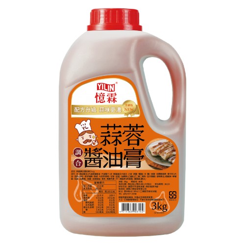 憶霖 蒜蓉醬油膏 3kg