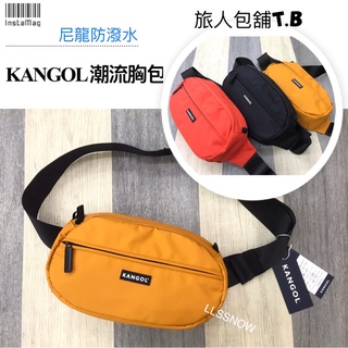 KANGOL 袋鼠 潮流側背腰包 胸包 側背包 斜背腰包 斜背包 袋鼠包包 潮流側背包 尼龍側背包 尼龍腰包 外送包