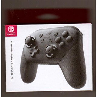 {瓜瓜皮}全新 NS Switch 原廠配件 Pro 控制器 手把(臺灣公司貨)
