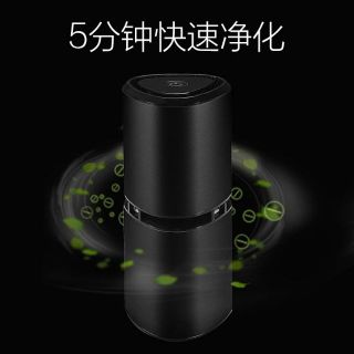 二代清凈機 車用 空氣清凈機 家用 臭氧