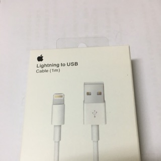 原裝蘋果旅充線2m iphone線 apple充電線 快充2米