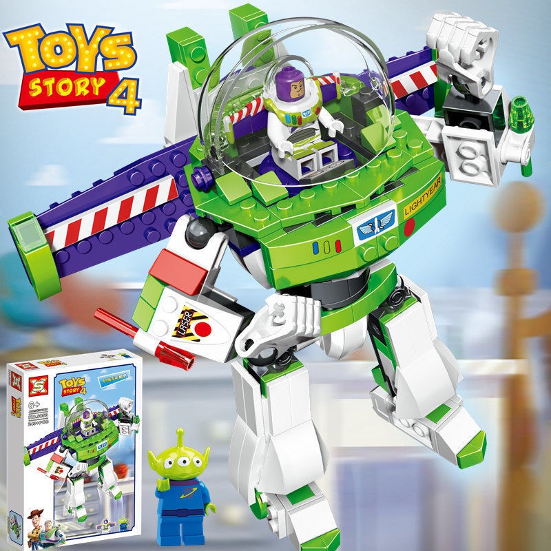兼容樂高7592玩具總動員巴斯光年機甲玩偶人仔Toy拼裝積木玩具