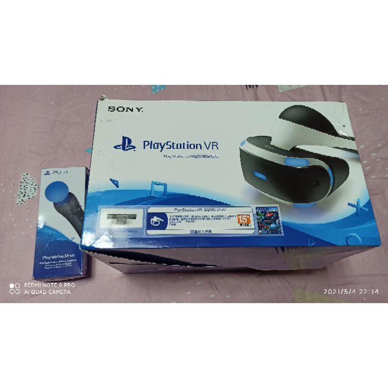 PS4週邊 VR頭盔 攝影機同捆組 1代 完美對應惡靈古堡7