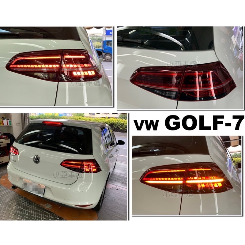 小亞車燈改裝--全新 VW GOLF7 代 2014 2015年類7.5  跑馬流光方向燈 GOLF7尾燈