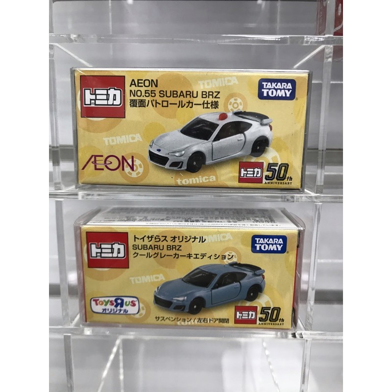 Tomica Aeon 55 Brz 覆面パトロールカー仕様玩具反斗城限定brz雙車組 蝦皮購物