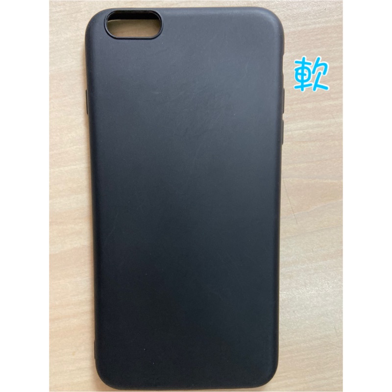【二手】Iphone6S plus 手機殼—黑色軟殼