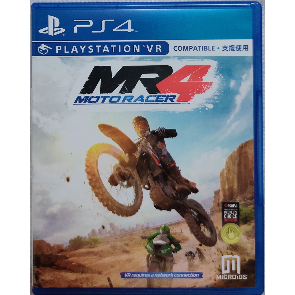 PS4 MR4的價格推薦- 2023年12月| 比價比個夠BigGo