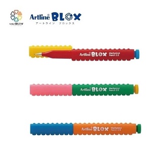 【iPen】日本 寫吉達 Shachihata Artline BLOX KTX-7050 積木 自動鉛筆