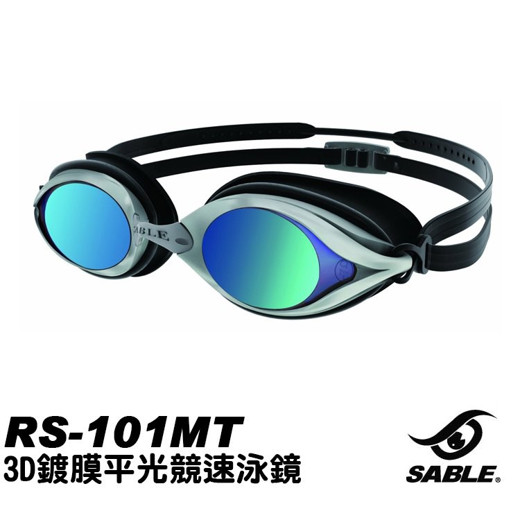 Sable 3D鍍膜平光競速泳鏡 黑色 SF100MT