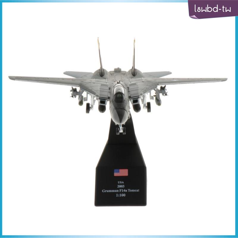 [限時優惠] 1：100 3D模型F-14 Tomcat戰鬥機攻擊金屬平面壓鑄機飛機模型玩具收集和禮物