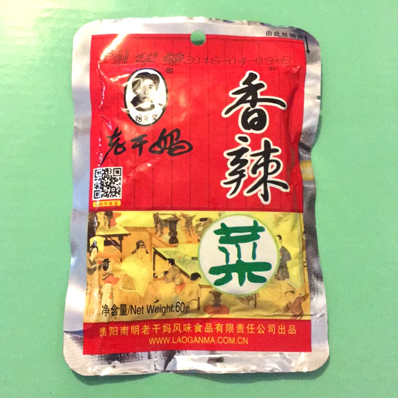 嗜辣必吃～陶華碧老干媽香辣菜 60G