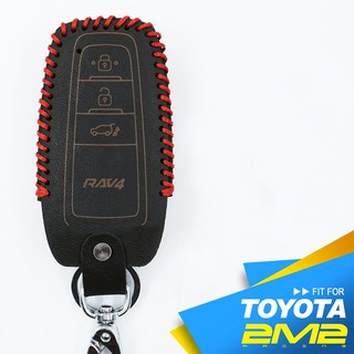 2019-2024 第五代 TOYOTA RAV4 HYBRID 油電豐田 汽車晶片鑰匙 皮套 智慧型專屬RAV字樣