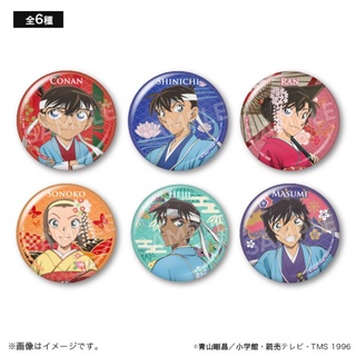 【現貨❆日本限定】名偵探柯南 tms 新撰系列 和服 徽章 新一 柯南 園子 世良 小蘭
