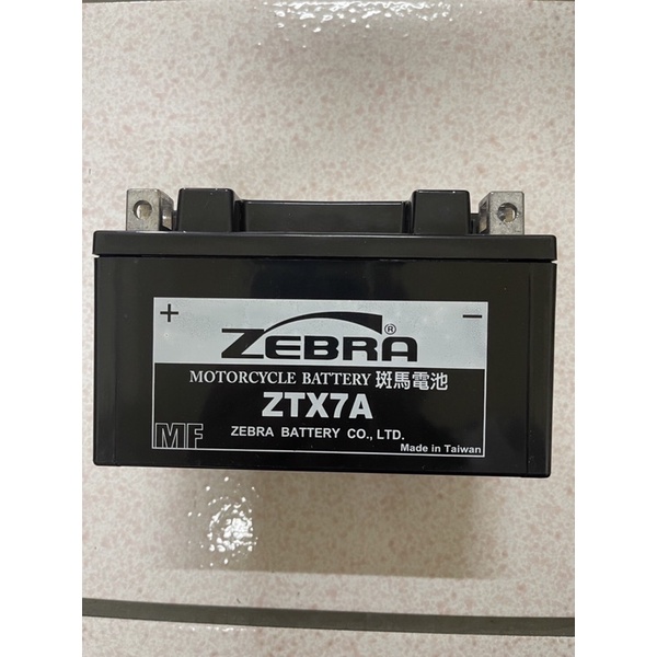 ZEBRA 斑馬電瓶 斑馬電池 七號 7號 ZTX7A MF電池 密閉型免保養高性能電池 即用式