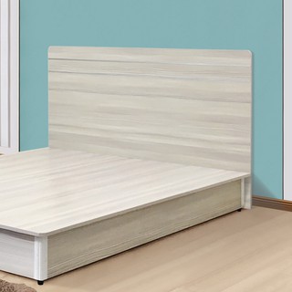 【新生活家具】《莎爾》5尺 雙人 床頭片 床頭板 木質 家具組 水洗白 胡桃 簡約 時尚