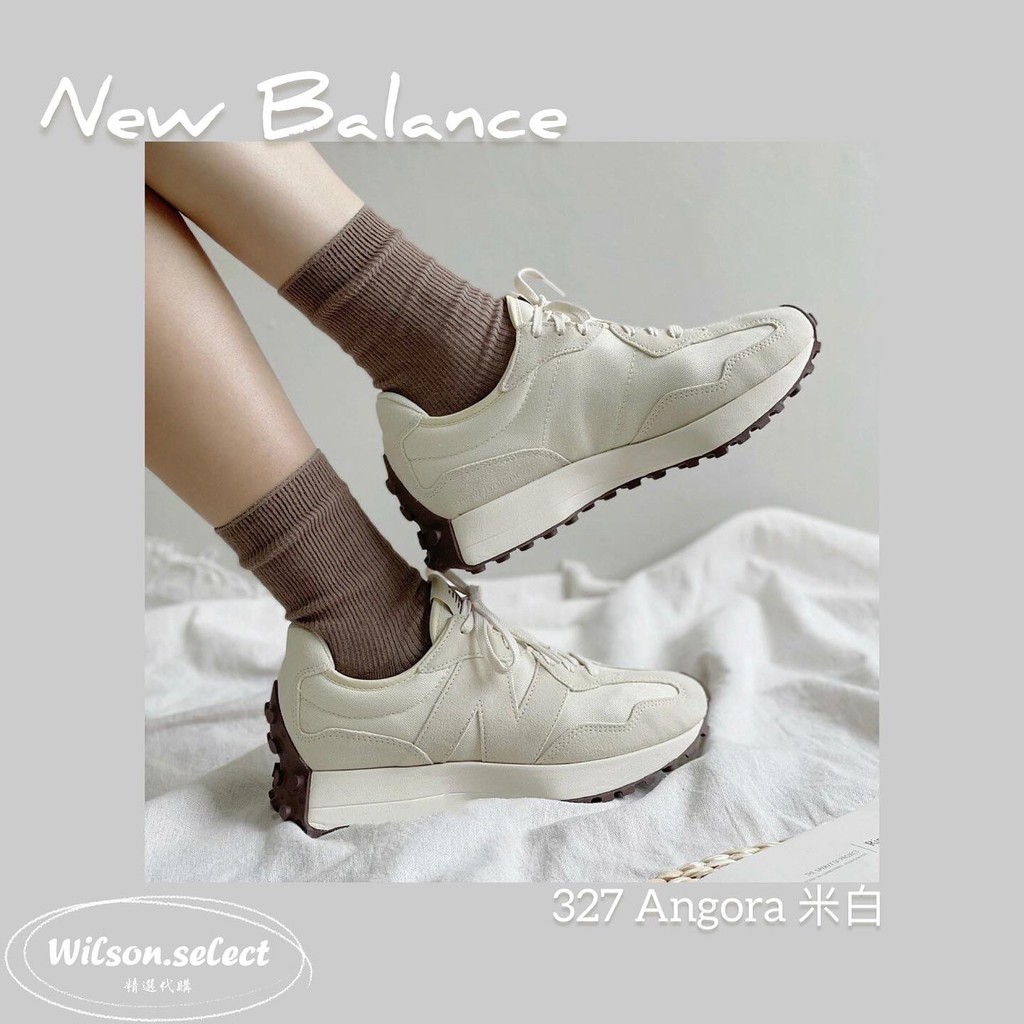 New Balance Wmms 327’Angora’ 米白色【WS327FB】全新韓國公司貨