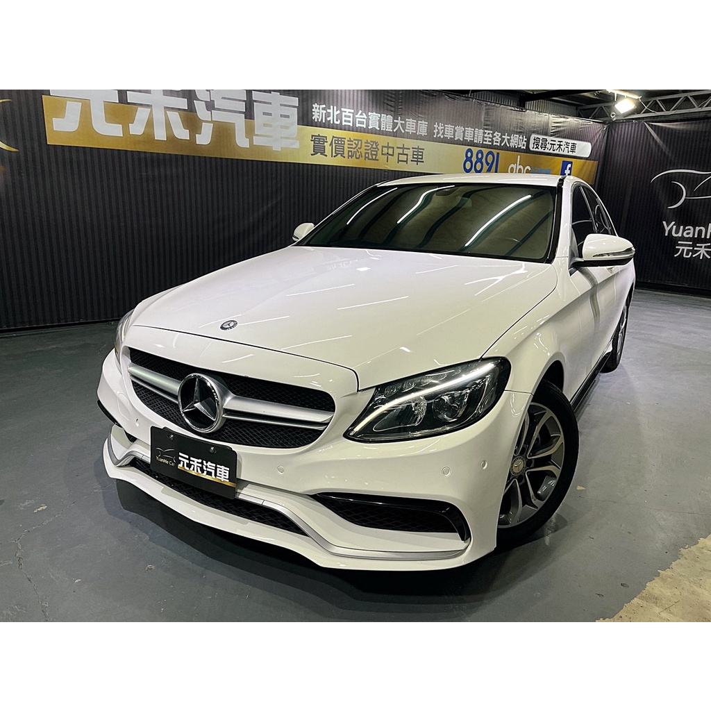 『二手車 中古車買賣』2015 M-Benz C200 Avantgarde 實價刊登:92.8萬(可小議)