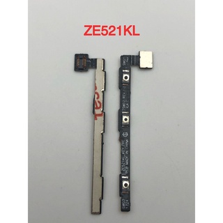 Asus zenfone 4 ZE521KL 開機排線 華碩 ZE521KL 音量排線