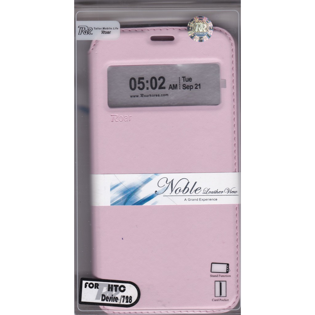 HTC desire728 開窗式書本套 保護套 粉色