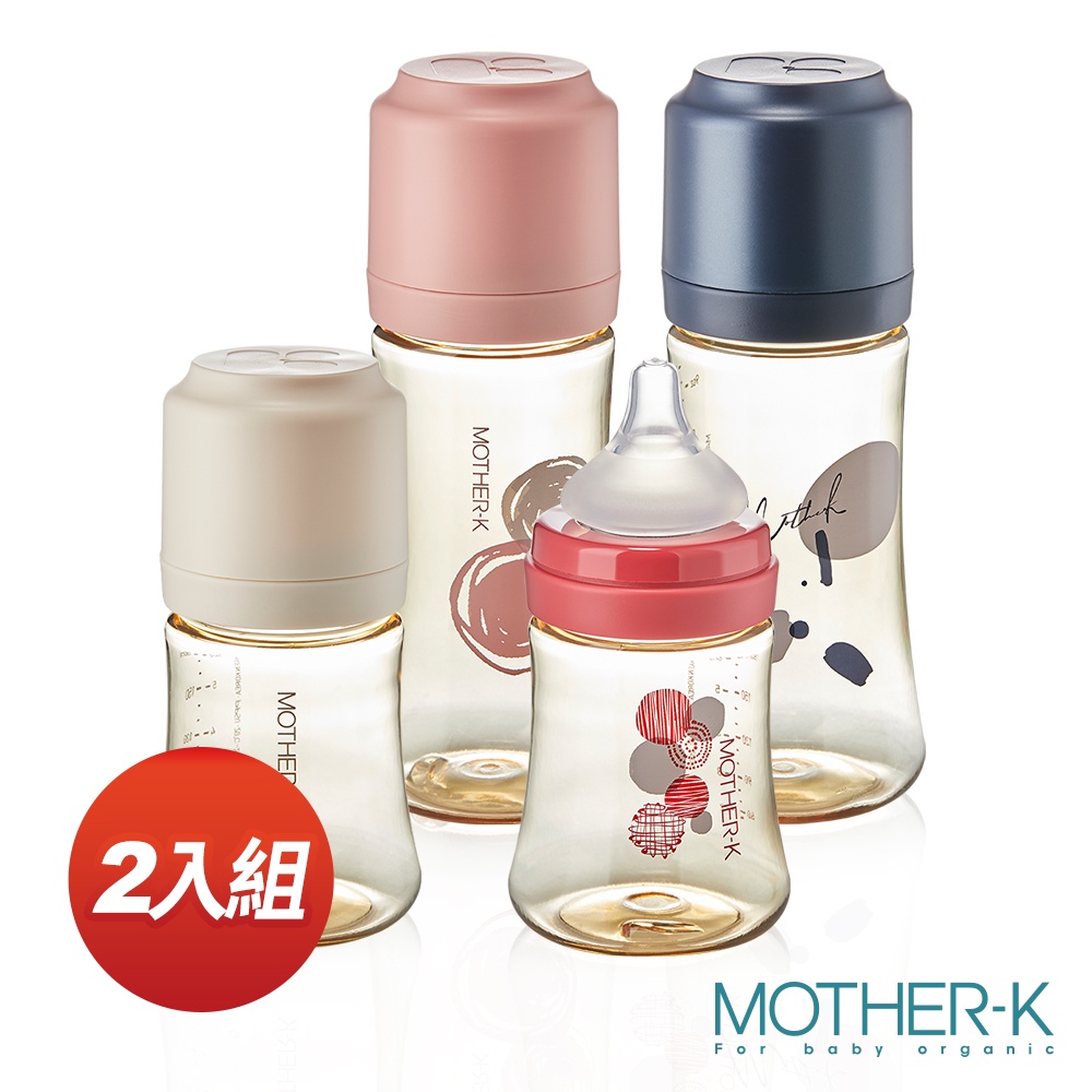 韓國MOTHER-K 頂級PPSU奶瓶2入組