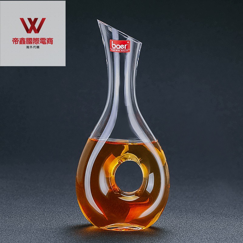 無鉛水晶蝸牛醒酒器分酒器冰橘瓶調酒分酒器果汁瓶 蝦皮購物