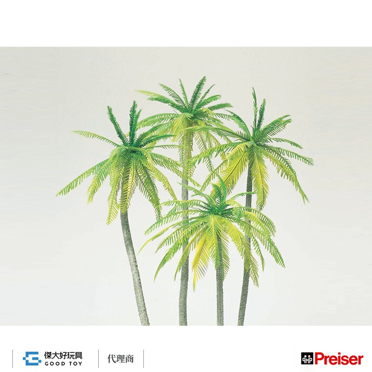Preiser 18600 (HO) 椰子樹 (4入,18-20cm) Kit (未上色 需組裝)