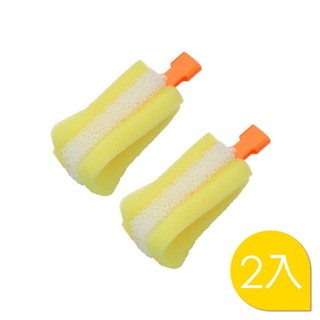 黃色小鴨組合式旋轉泡棉奶瓶刷專用替換刷頭(2入)
