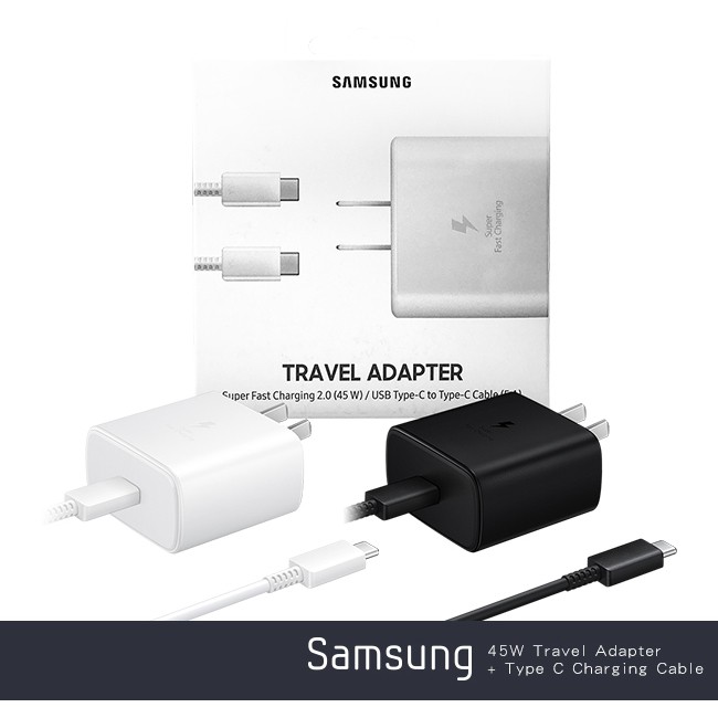 三星原廠 Samsung EP-TA845 45W 快充旅充組/旅行充電器+雙Type C傳輸線/Note 10+適用