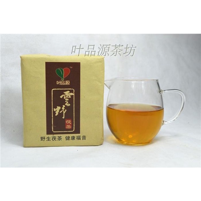 【家蓁香】湖南安化黑茶  2014年380克雲野茯磚  野生原葉純料金花茯磚[家蓁香]湖南安化黑茶  2014年380