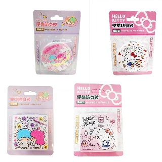 三麗鷗 面折疊鏡 方形/圓形摺疊鏡/小鏡子/隨身鏡/化妝鏡/卡通【5ip8】[現貨]Hello kitty/雙子星雙