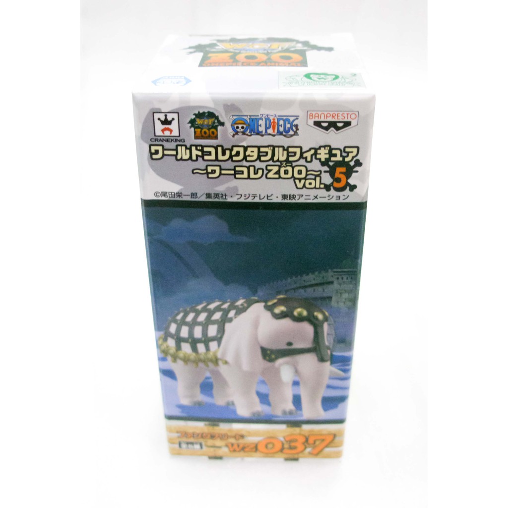 明星花鹿水海賊王象劍法古佛立德象象果實wcf 1隻 1組 未拆 代理版 盒況普通完美主義者請勿下標