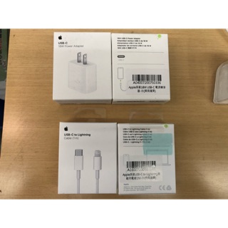 APPLE新款原廠旅充組～20W USB-C電源轉接器/USB-C TO Lightning 1米傳輸線