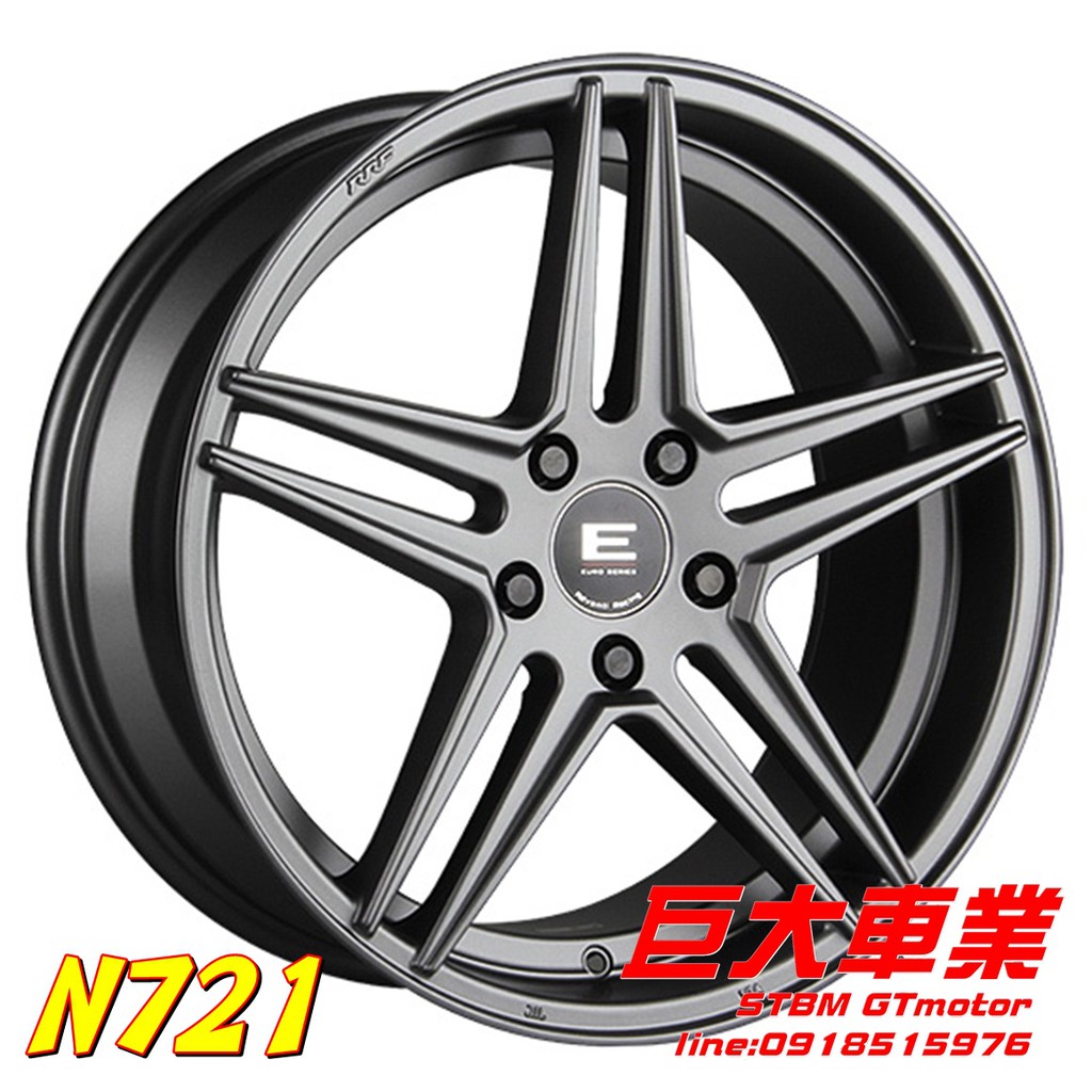 巨大車材 N721 鋁圈 19吋 8.5J ET35 5x108 璇壓輕量化 消光灰 售價$8000/顆