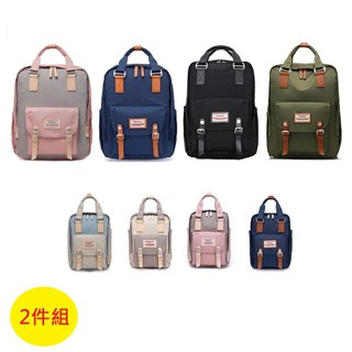 Heine海恩 獨家 WIN-191P WIN-198 親子後背包組合 加大版後背包與兒童背包組合超值2件組
