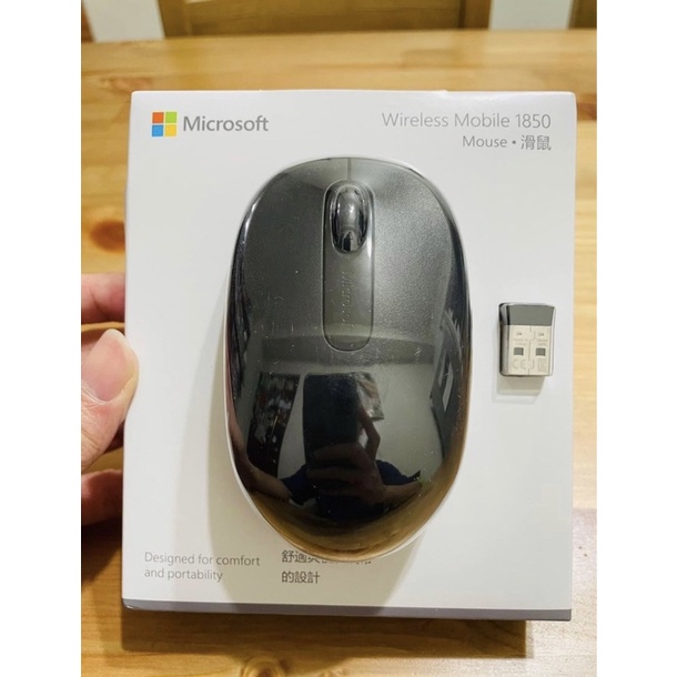【Microsoft 微軟】無線行動滑鼠 1850(消光黑)