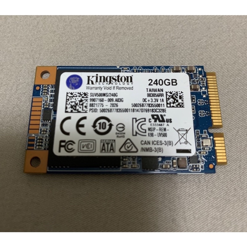 二手良品 金士頓 Kingston MSATA SSD 240G SUV500MS/240G 固態硬碟