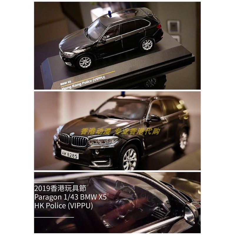 Bmw 紀念品 收藏 紀念品優惠推薦 娛樂 收藏21年7月 蝦皮購物台灣