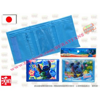 [B&R]日本 DISNEY 史迪奇 三折錢包 2款隨機 零錢包 皮夾