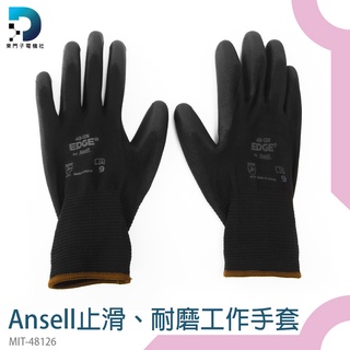 釣魚手套 戶外用登山手套 防滑手套 搬運手套 48126 露營騎車 ANSELL 止滑手套 露營騎車 工作手套 防滑手套