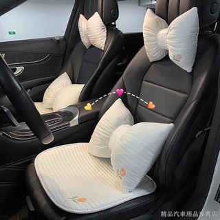 ☃⊙◑【限時折扣】熱賣 頭枕車用頸椎枕頭網紅汽車腰靠墊主駕護腰枕抱枕車載鬱金香靠枕墊