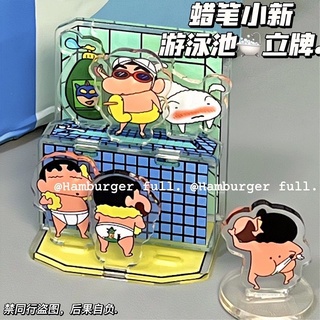 肆元dé 蠟筆小新澡堂周邊立牌 蠟筆小新立牌 PP夾 蠟筆小新尺子 亞克力立牌 ins卡通 亞克力 桌面擺件