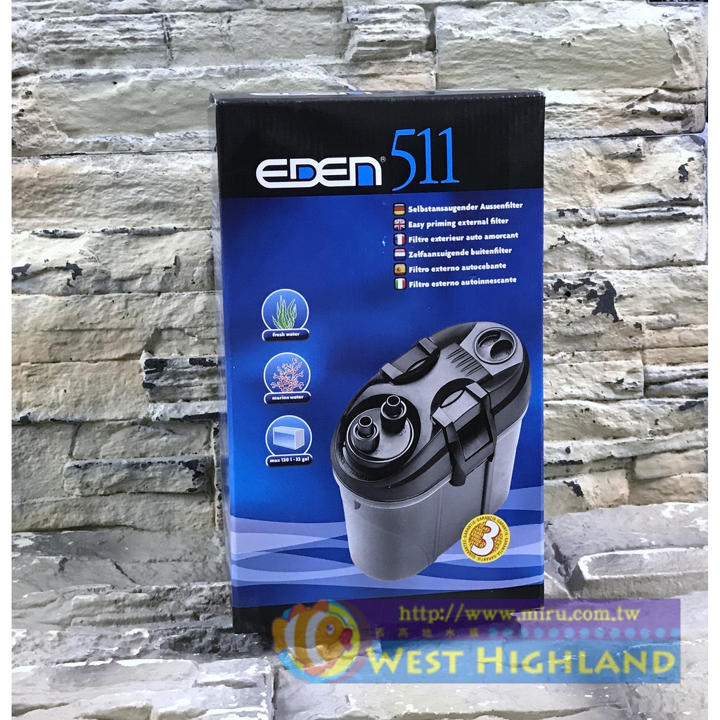 Eden ThermoFit 511 Kit dint/égration pour Aquariophilie