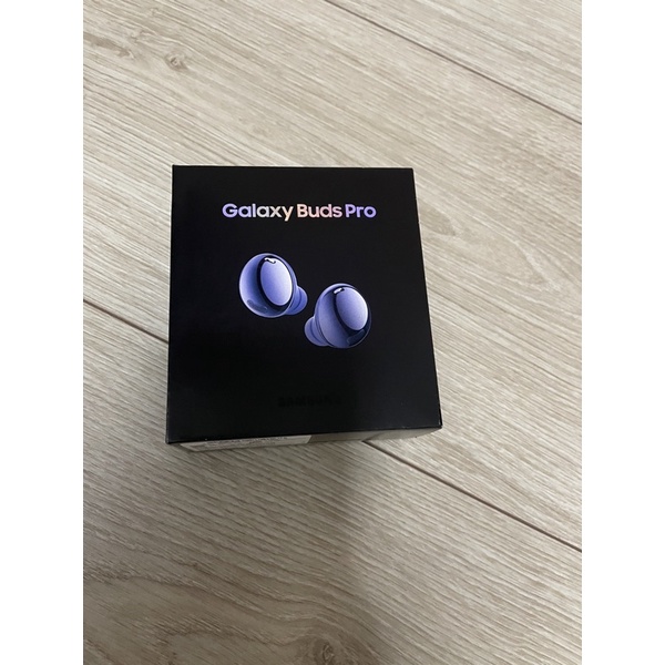 全新 Samsung Galaxy Buds Pro 真無線藍芽耳機紫色