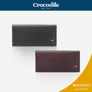 【原廠公司現貨】Crocodile 鱷魚 17卡夾 牛皮長夾 義大利經典荔紋系列 0103-33511 0103-335