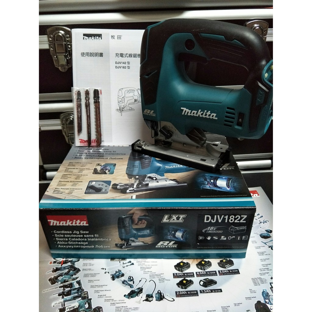 牧田 Makita DJV182Z 18V 充電式手提線鋸機 - 單機 (贈鋸片)