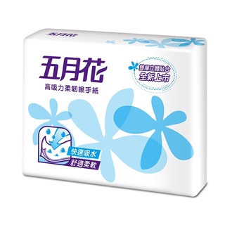 【五月花】FSC驗證 五月花高吸力柔韌擦手紙-100抽/包 ※超取單筆最多8包 ※郵寄宅配單筆最多20包(整箱出貨)