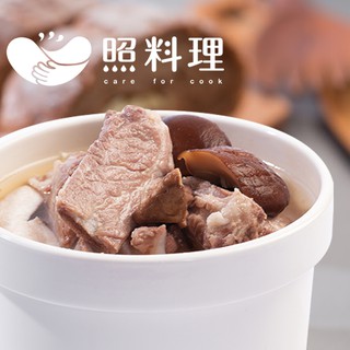 【照料理-媽煮湯系列】肉骨茶燉子排湯520g(即食湯品、養身) 蝦皮電子發票、可統編