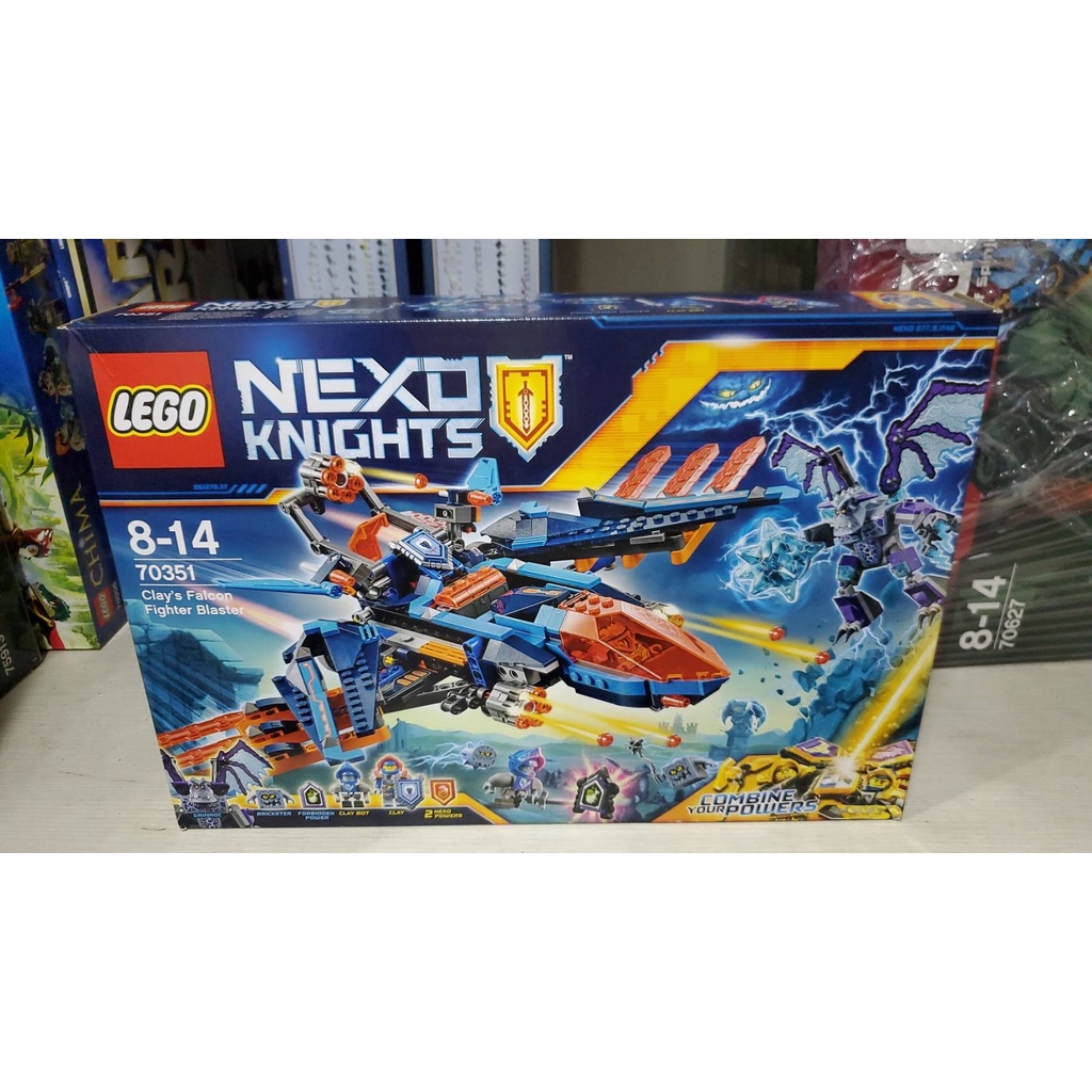 Lego 樂高 LEGO 70351未來戰士 克雷的獵鷹疾風戰鬥機