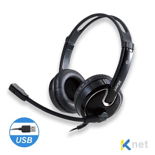 HU500 USB7.1音效電腦多媒體耳機麥克-KTNET Taiwan