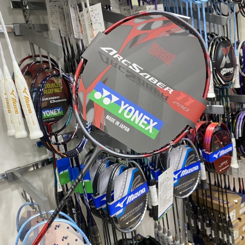 YONEX ARC-11 PRO 4U 頂級款 羽球拍 訂價$8100 含線任選 免運費 新拍上市